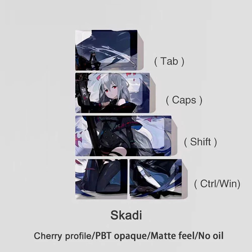 Variant: Skadi 1