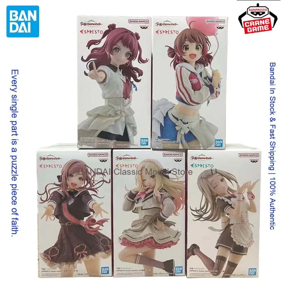 

BANDAI ESPRESTO Gakuen Idolmaster Hanazawa Saki Majestic pose & Yume Inflatable Figure Collection Model Toys