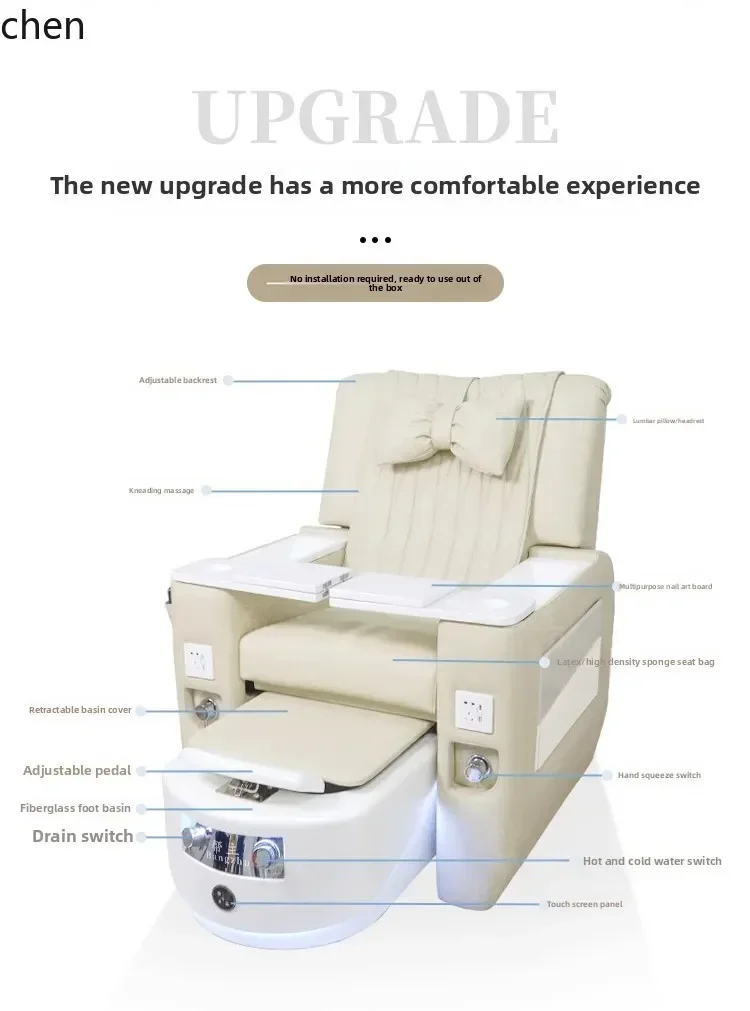 b7-17--sofa foot massage chair recliner massage bed electric integrated foot massage sofa
