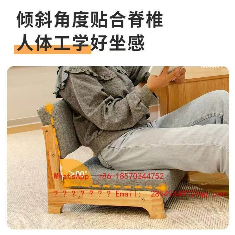 Tatami Seat Japanese Backrest Stool Coffee Table Sedentary Solid Wood Sitting Balcony Bay Window Chair
