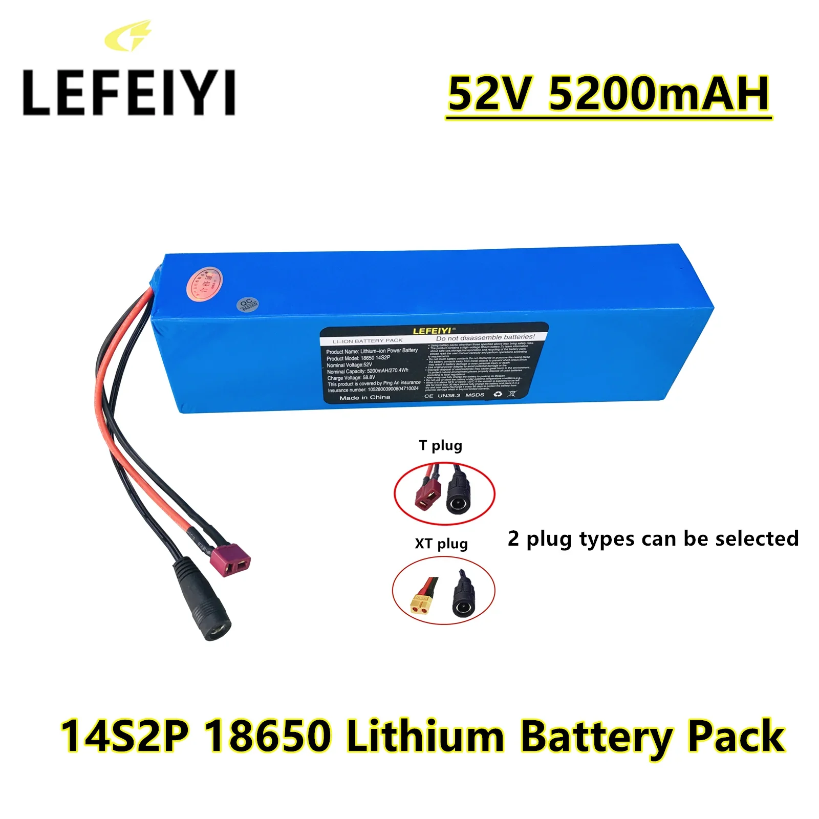 

52V 14S2P 5200mAh 18650 1000W Lithium Battery Pack for Balance Car, Electric Bicycle,electric scooters,Tricycle