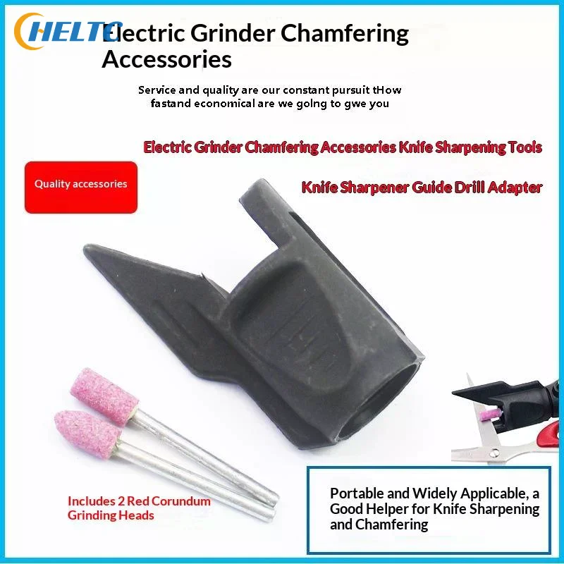 1Set Black Electric Grinder Chamfer Adapter Tool Kit Corundum Grinding Head Sharpener Accessory For Metal Polishing Deburring