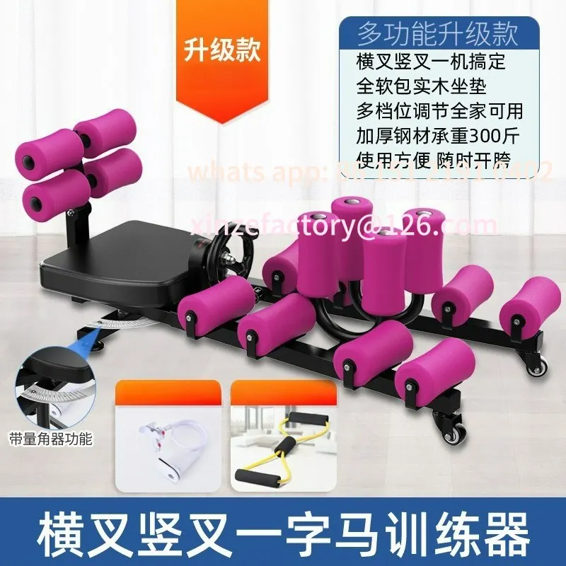 

Horizontal fork and vertical fork horse trainer ligament stretching