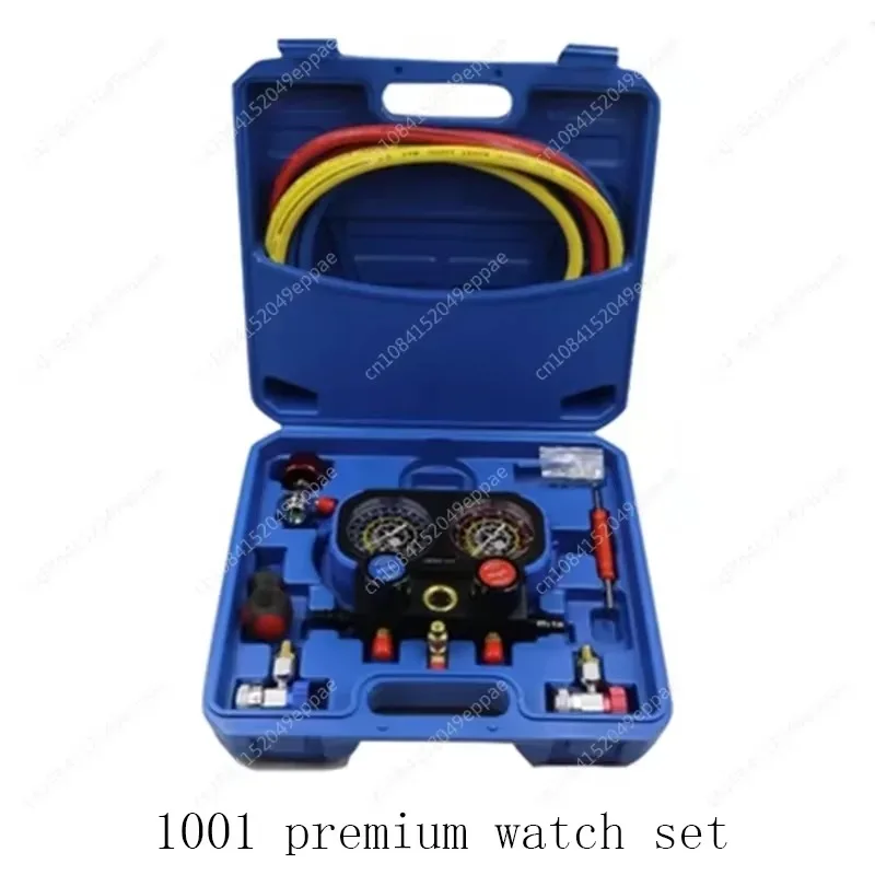 Air-conditioning Refrigerant Kit Pressure Diagnostic 1234YF Is Suitable for Automotive Air-conditioning Refrigerant Gas Snow