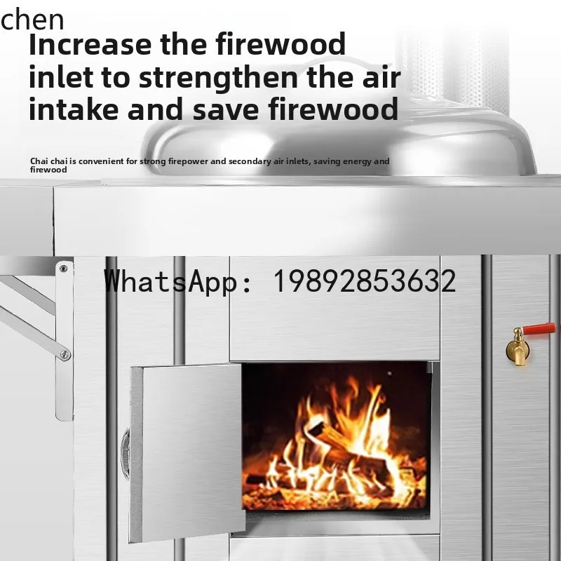 AA QZT Rural Household Smokeless 304 Stainless Steel Mobile Stove Outdoor Water Tank Energy-saving Wood-burning Stove