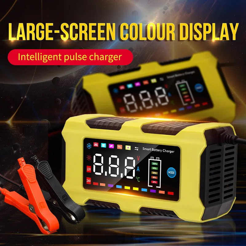 

Зарядное устройство 12 В свинцово-кислотный аккумулятор цветной экран Интеллектуальный импульсный ремонт 12 В умное зарядное устройство автомобильное зарядное устройство