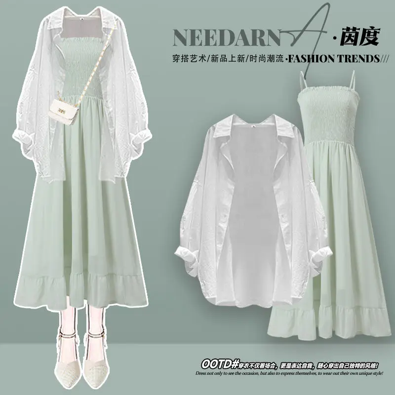 Abito estivo da donna con gonna lunga, cardigan a maniche corte, set top corto, abito elegante, set gonna da 2 pezzi