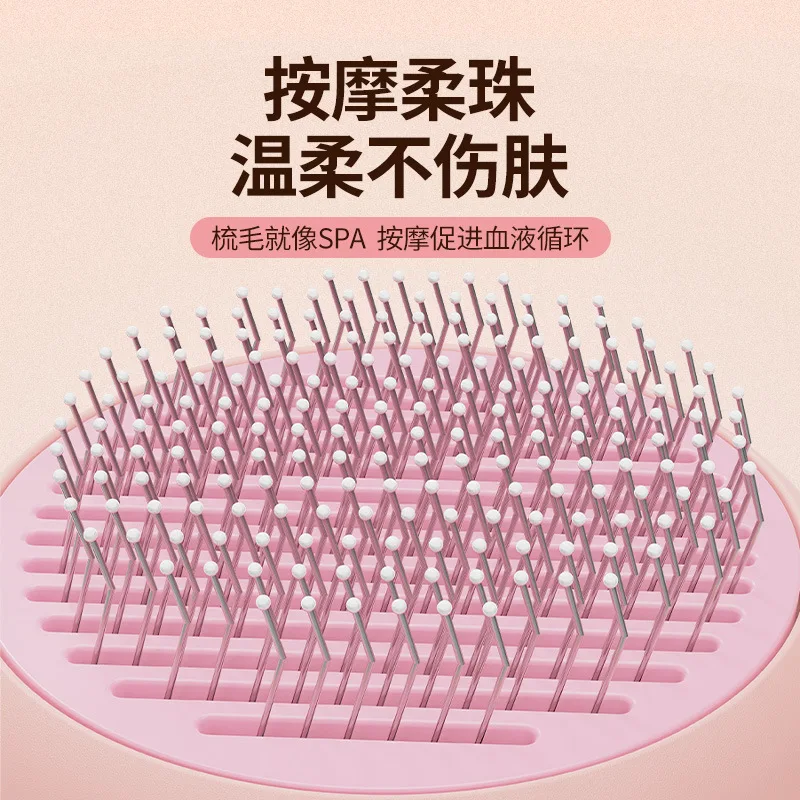 New Sunflower Pet spray Comb Comber Spray Water to Float Pet Cat Dog Needle Comb Pet Supplies