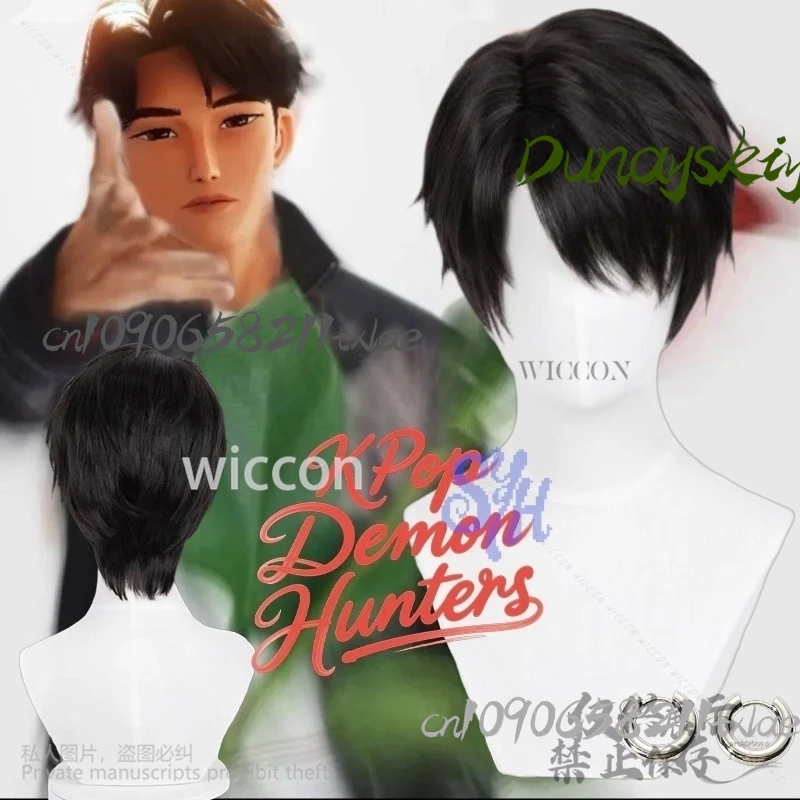 

Huntrix KPop Demon Hunters Saja Boy Jinu Косплей Короткие прямые волосы Красивый мальчик Хэллоуин Вечеринка Корея Идол Волосы Термостойкие