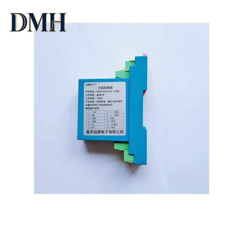 

QYYJF-DC24-201 Flame Detector Combustion Machine Industrial Kiln Burner Flame Signal Amplification Alarm accessories