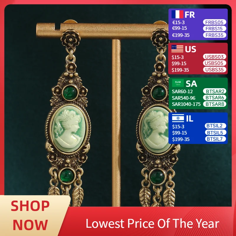 

Women Green Stone Cameo Earrings Palace Gold Color Tassel Feathers Dream Catcher Relief Vintage Jewelry Antique Accessories