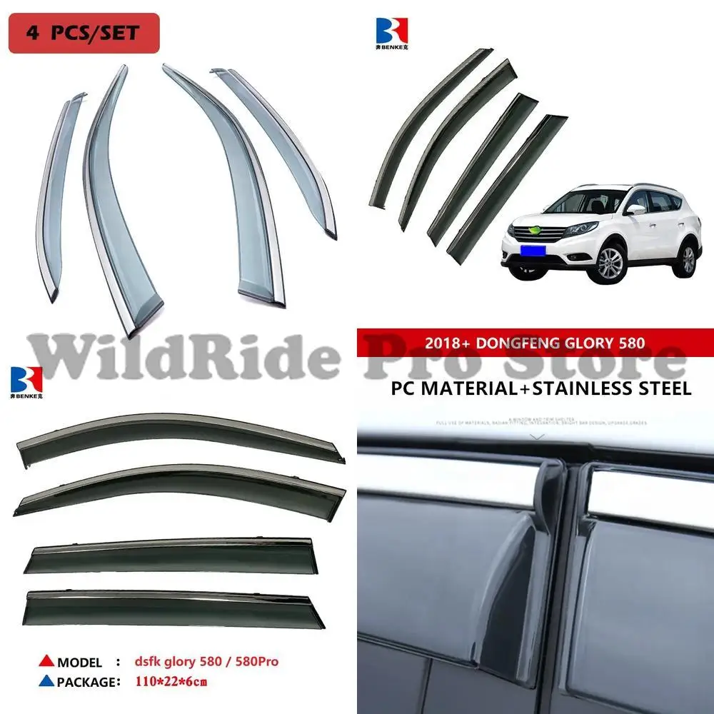 

1 комплект DFSK Dongfeng SOKON Glory 580 2018, солнцезащитный козырек от дождя, лобовое стекло, вентиляционный козырек, автомобильные аксессуары, солнцезащитный козырек на окно автомобиля