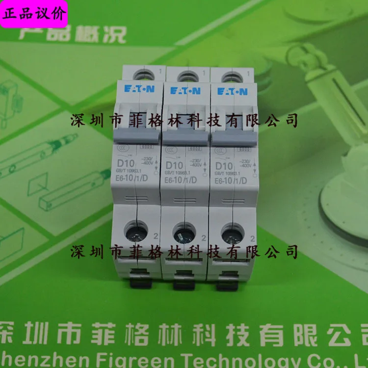 2025 [Physical Phot…