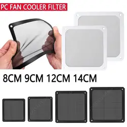 8-14cm Chassis Dust Filter Magnetic Frame Dustproof Mesh Cover Net Guard with Hole for PC Computer Case Cooling Fan Power Supply