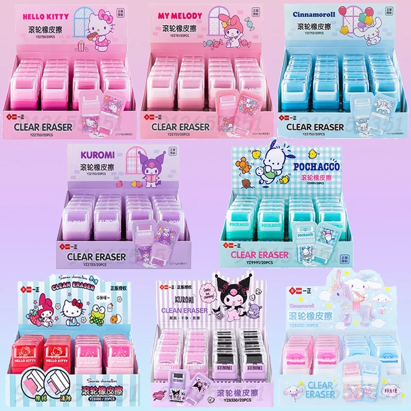 

20pcs Sanrio Eraser Hello Kitty Kuromi Pachacco Cinnamoroll Student Office Stationery Rubber Erasers School Supplies Wholesale