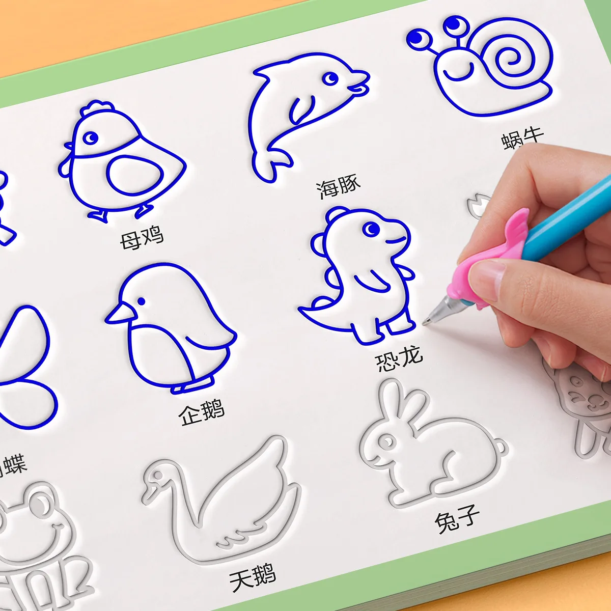 Quaderno magico Libro da disegno con scanalature per bambini Scuola materna 3-8 anni Disegno per bambini Pratica di base Libro con scanalature