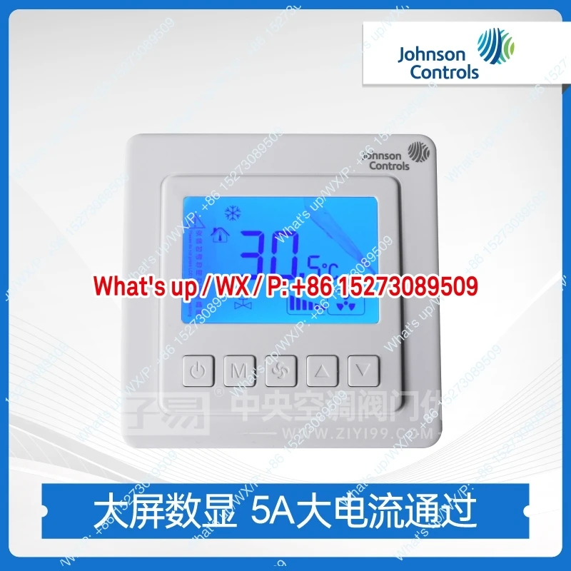 Johnson Johnson termostato T5200 aire acondicionado central interruptor de tres velocidades fan coil panel de control LCD