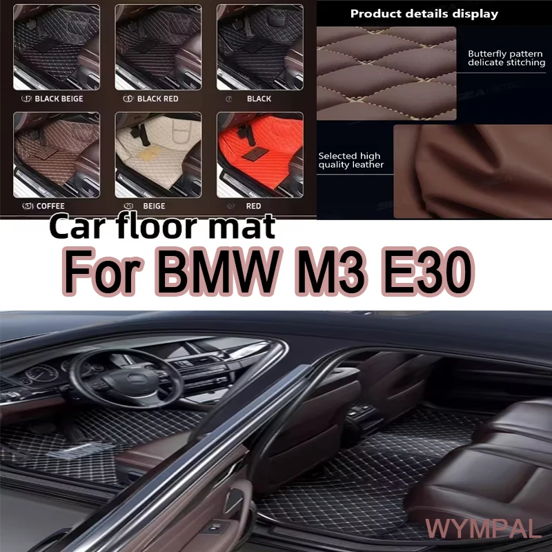 

Luxury Car Floor Mat For BMW M3 E30 1986~1991 5 Seats Coupé Leather Floor Mats Full Cover Carpet Protector Mud Car Accessories