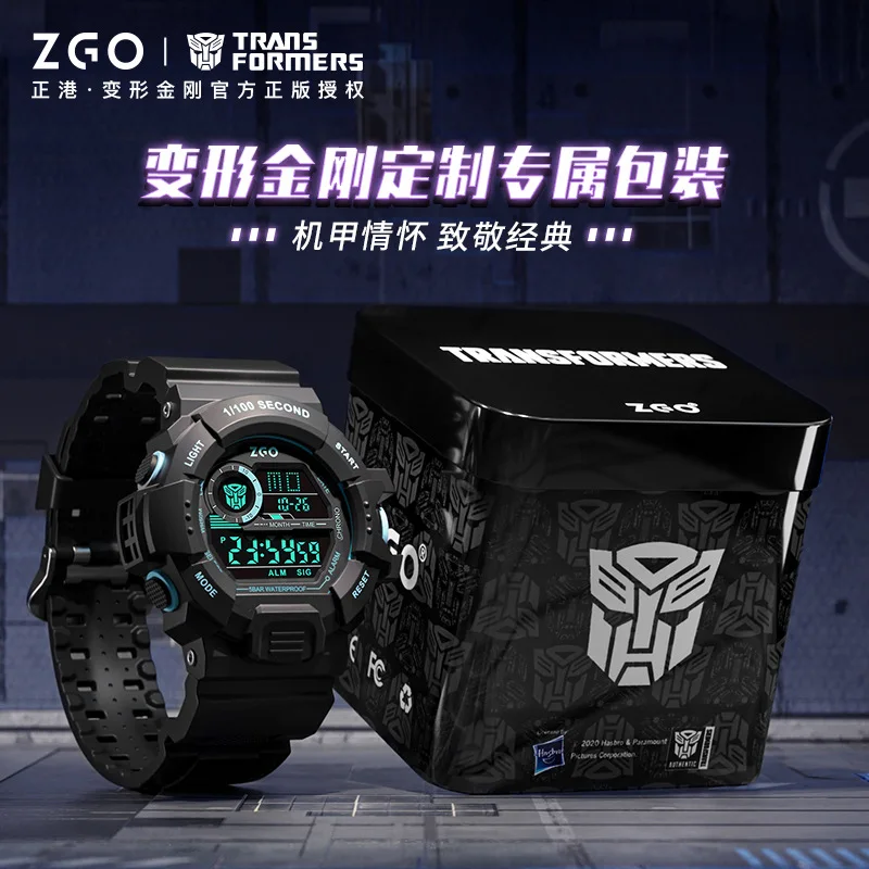 Transformers watch 2024 children\'s electronic watch waterproof luminous fashion sports primary school boy electronic watch