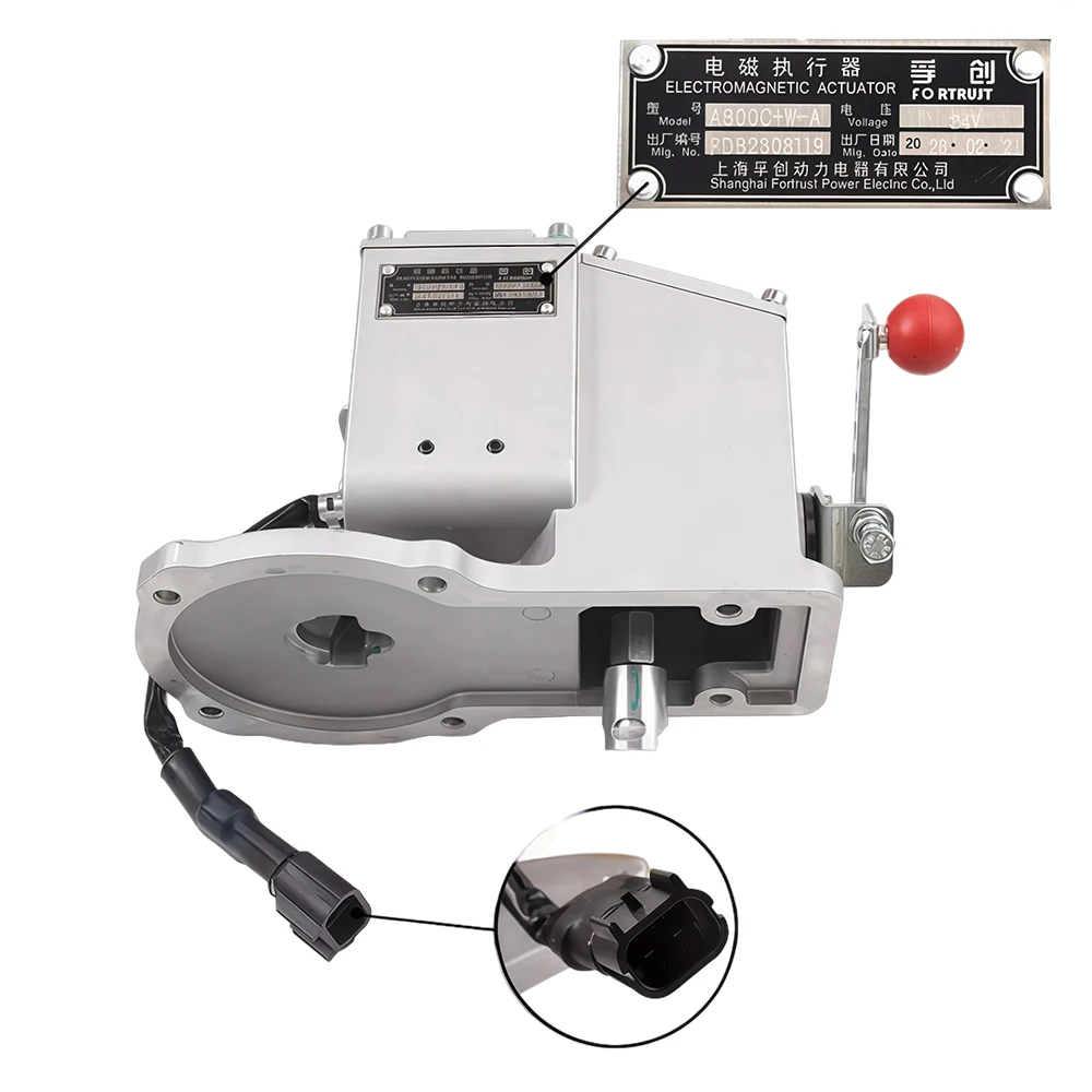 A1000C-F A1000C-W Fortrust Actuator Engine Speed Control Electromagnetic Actuator Diesel Generator Accessories A900C-W A800C-W