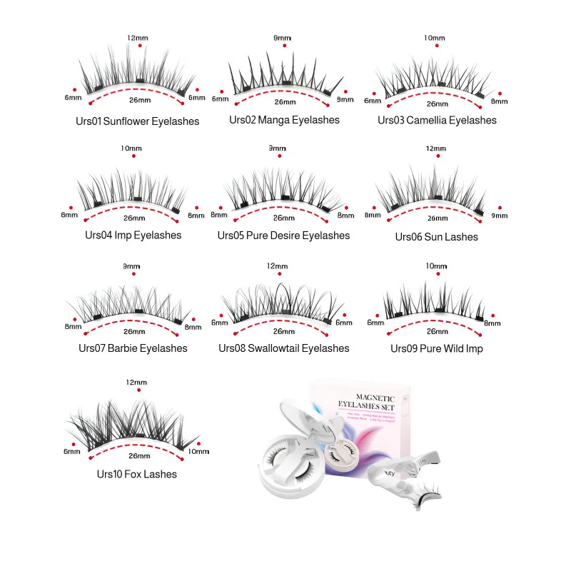 رموش صناعية مغناطيسية ذات طابع بيرفوكس، صندوق الكل في واحد، زهرة الكاميليا الطبيعية، أوروبية وأمريكية #6