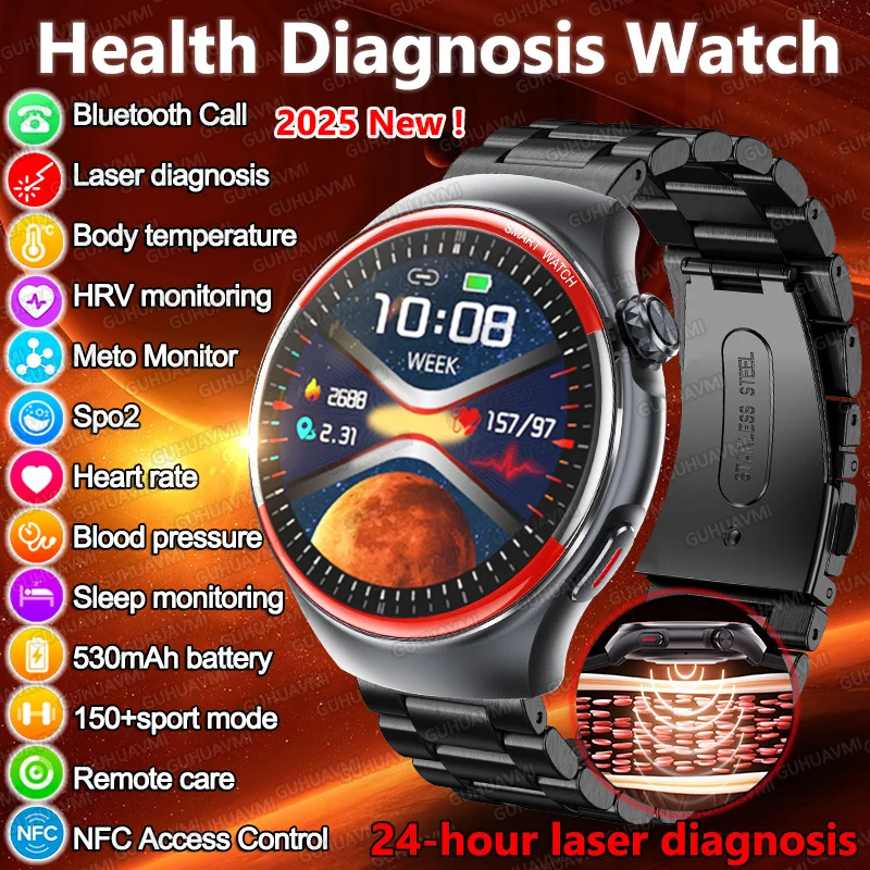 2025 New Laser detection Blood pressure Smart Watch Men Heart rate Pulse Three highs Blood oxygen Call Health Sports NFC Watches