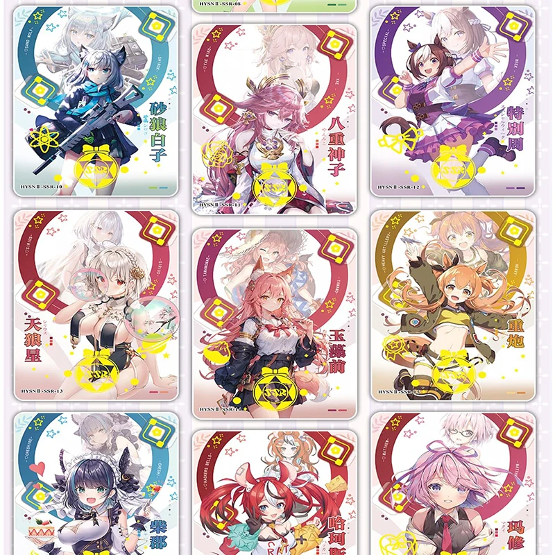 آلهة قصة فوشين فنغ الفصل TCG أنيمي الفتيات تحصيل بطاقات التداول الداعم صندوق HY-SN-2M2 في المخزون لعب اطفال SSR ZR #2