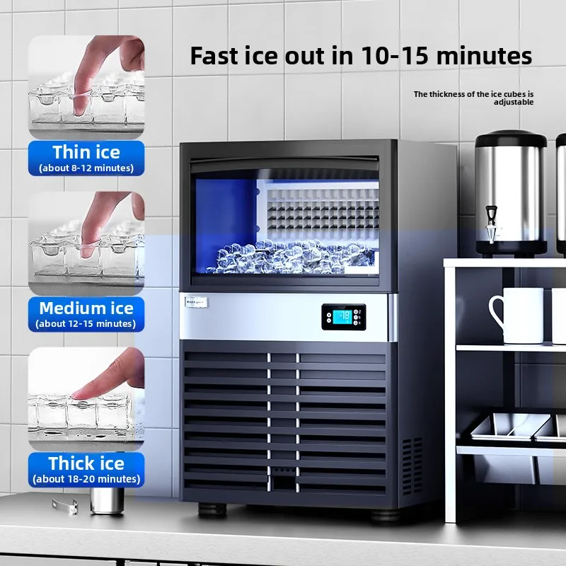 

Automatic ice machine, commercial large solid square small desktop milk tea shop bar ice cube manufacturing