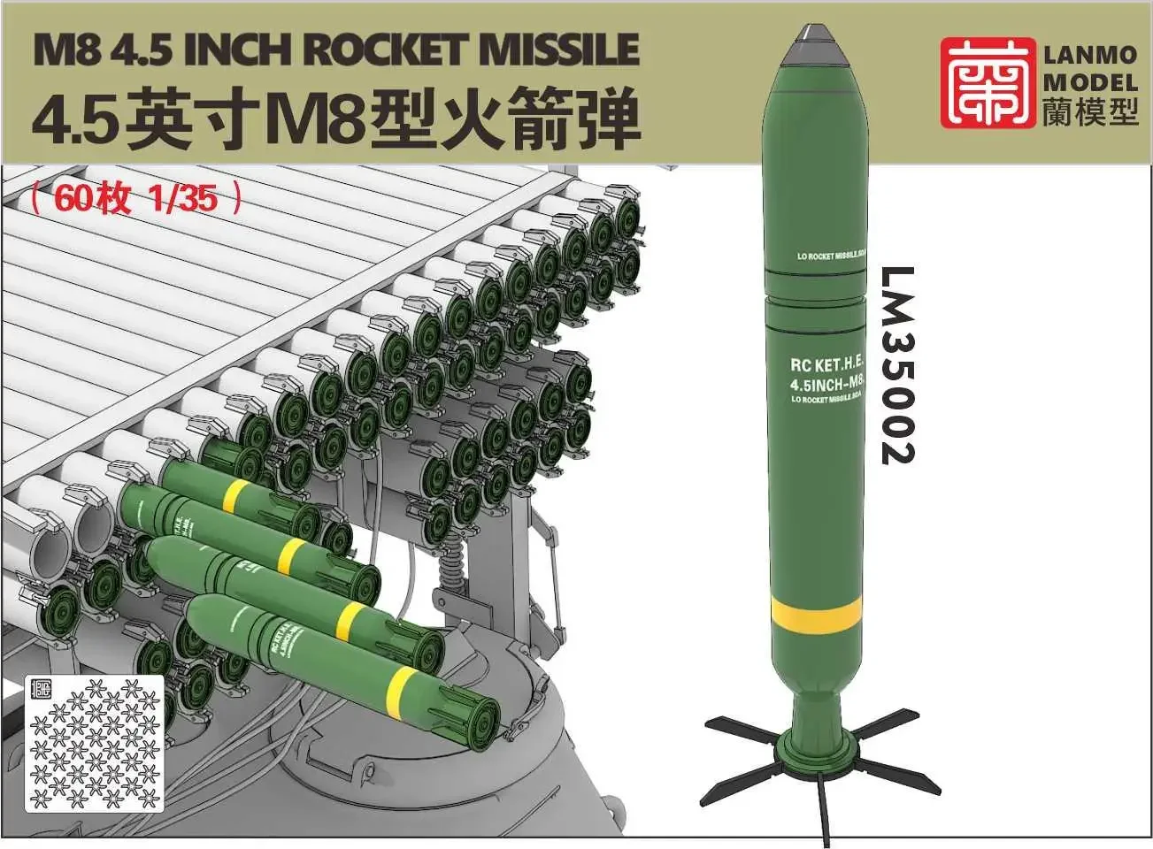 

LANMO LM-35002 1/35 M8 4.5 INCH ROCKET MISSILE