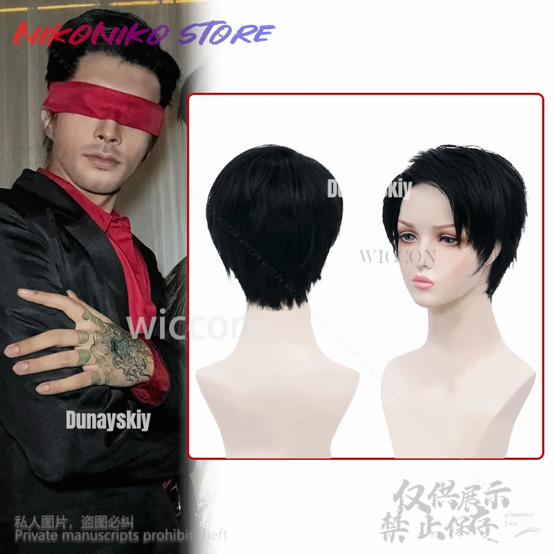 อะนิเมะเกม Mortal Kombatสีแดงเสื้อสีดําเสื้อกางเกงกระเป๋าวิกผม Kenshi Takahashi เครื่องแต่งกายสําหรับปาร์ตี้ฮาโลวีนที่กําหนดเอง