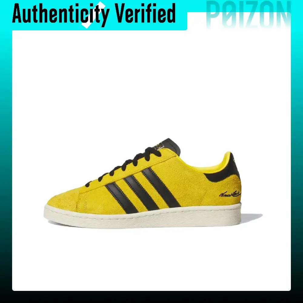 Adidas Originals x Bruce Lee JABBAR Suede Low top Skateboard Shoes Unisex Yellow JR1597