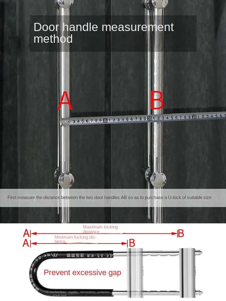 Glass Door U-Shaped Lock Shop Double Door Office Machinery U-Shaped Anti-Shear Anti-Pry Extended Warehouse Plug Lock