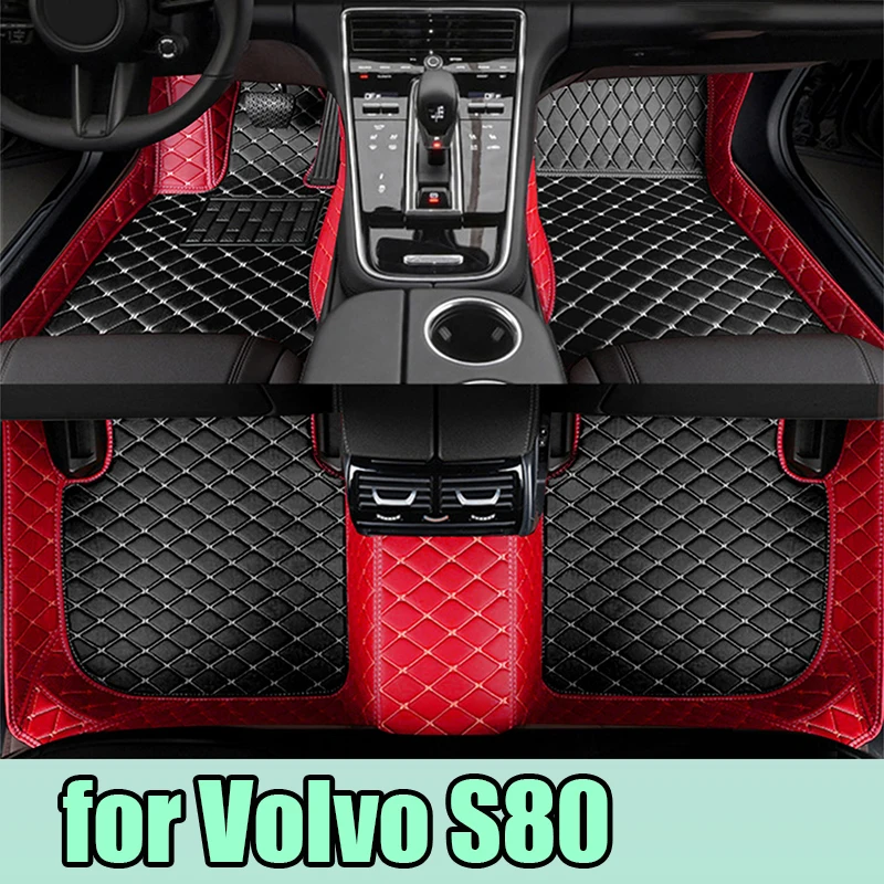 Car Floor Mats For Volvo S80 2006~2016 MK2 Leather Mat Automobile Interior Part Luxury Carpet Protective Pad Rug Car Accessories