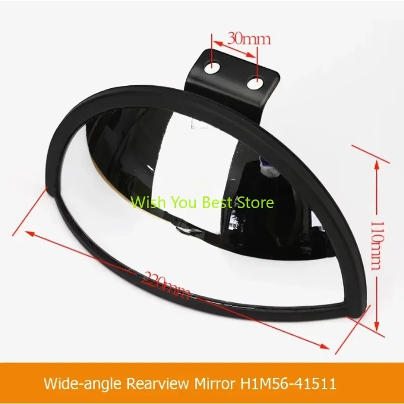 For1pc H1M56-41511 Forklift Accessories Wide-angle Rearview Mirror Assembly For Heli,Hang Cha,Long Gong.