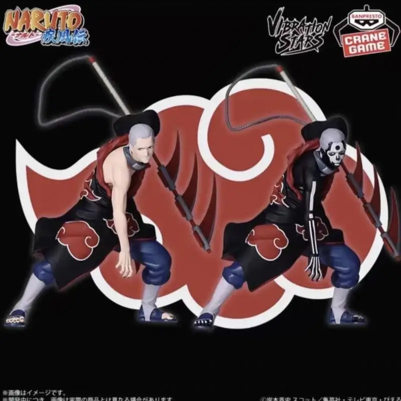 

Bandai Banpresto Naruto Shippuden Vibration Stars Akatsuki Hidan Battle Stance Collectible Finished Model Toy Gift