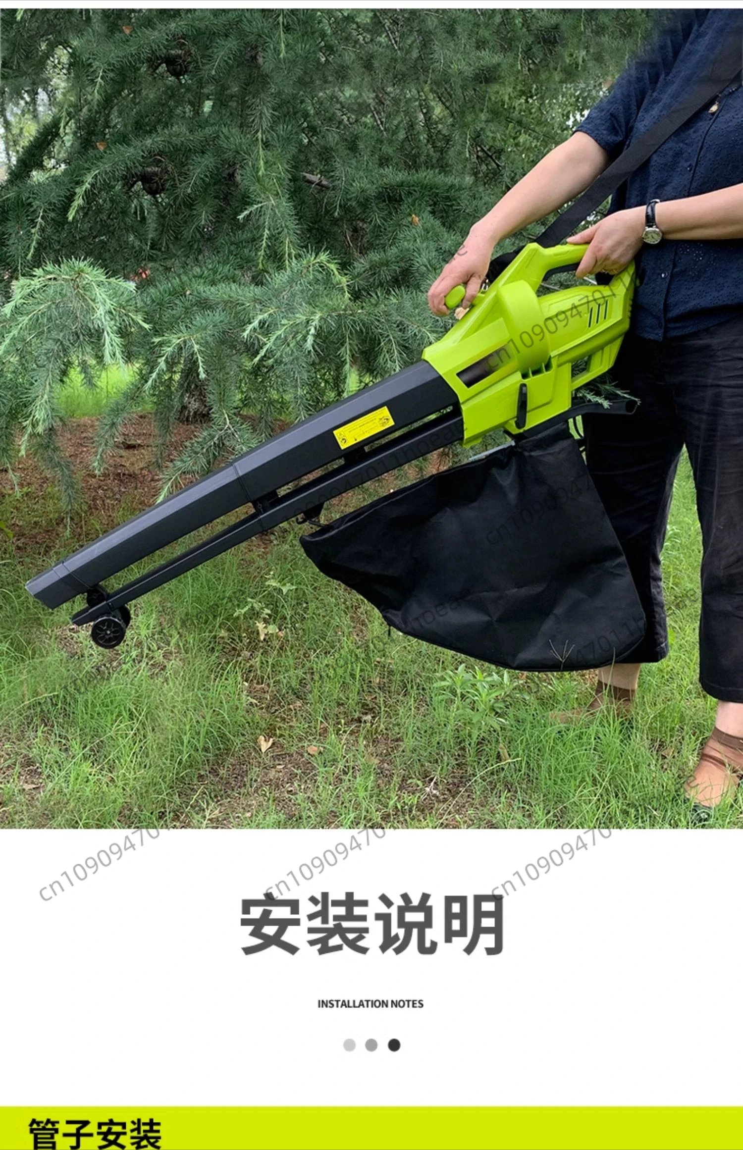 High Power Garden Suction Machine Leaf Suction Sweeper Leaf Crusher Blower