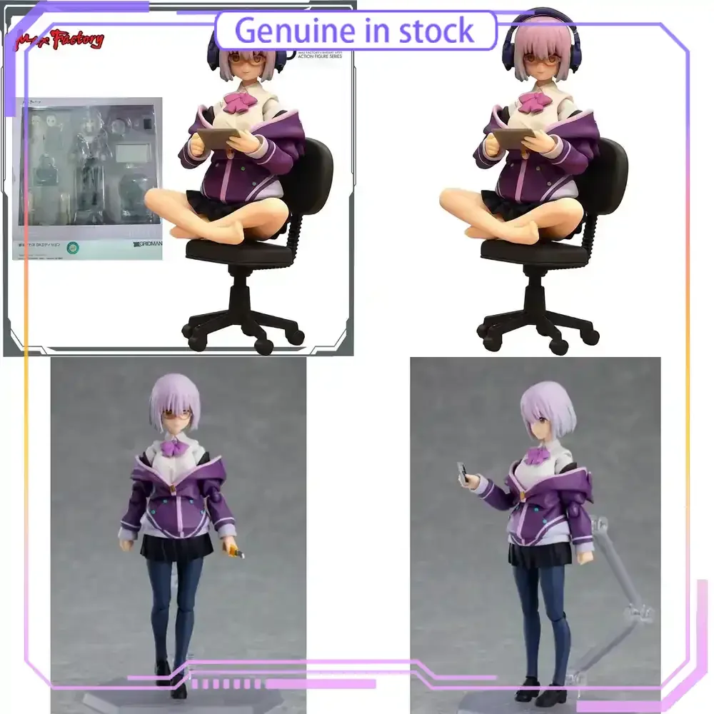 Max Factory Figma SSSS.GRIDMAN Akane Shinjo DX Figura de Acción Original Coleccionable para Niños, Regalo de Navidad, PVC de Alta Definición