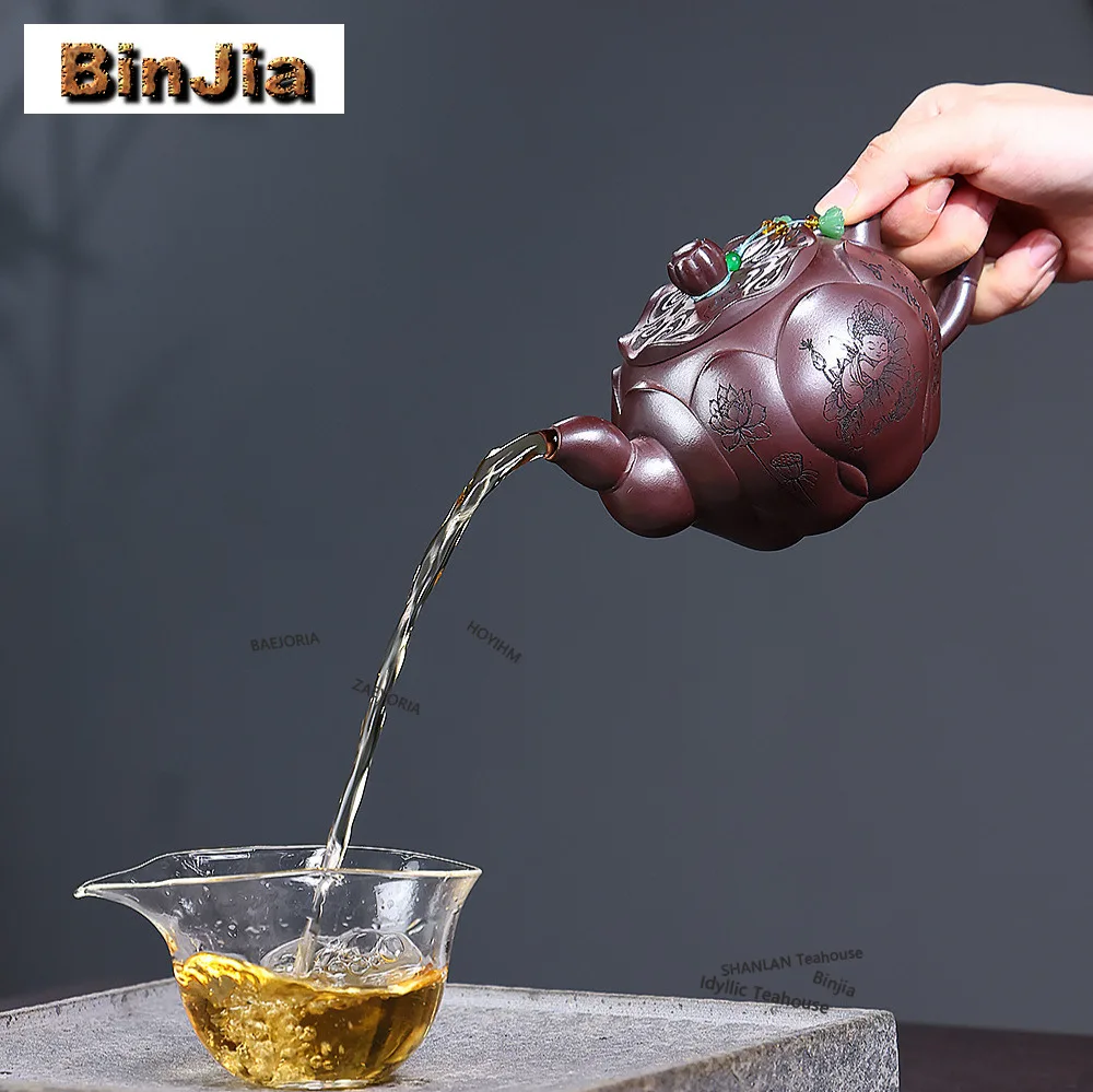 BAEJORIA 400ml High-end Yixing Purple Clay Teapots Handmade A Pearl Lotus Rhythm Pot Raw Ore Mud Kettle Chinese Zisha Tea Set