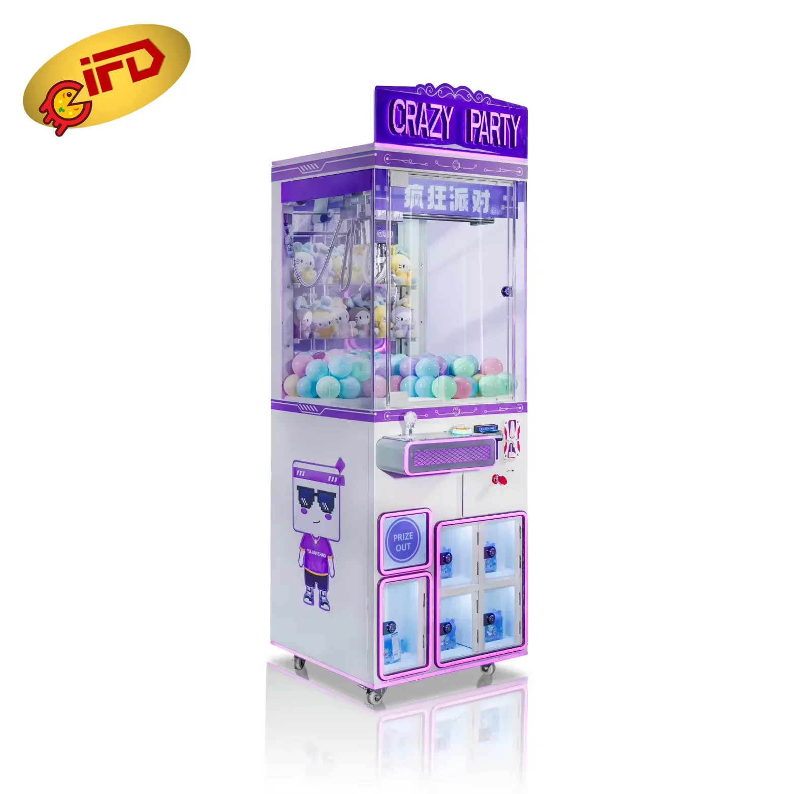 IFD Small Claw Crane Machine Arcade Toys Plush Coin Operated Games mega Mini Claw Machine With Bill Acceptor