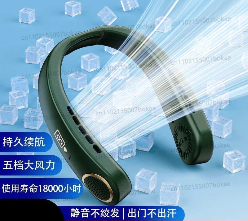 New neck-mounted mini fan: rechargeable, portable, and the ultimate cooling device for on-the-go relaxation