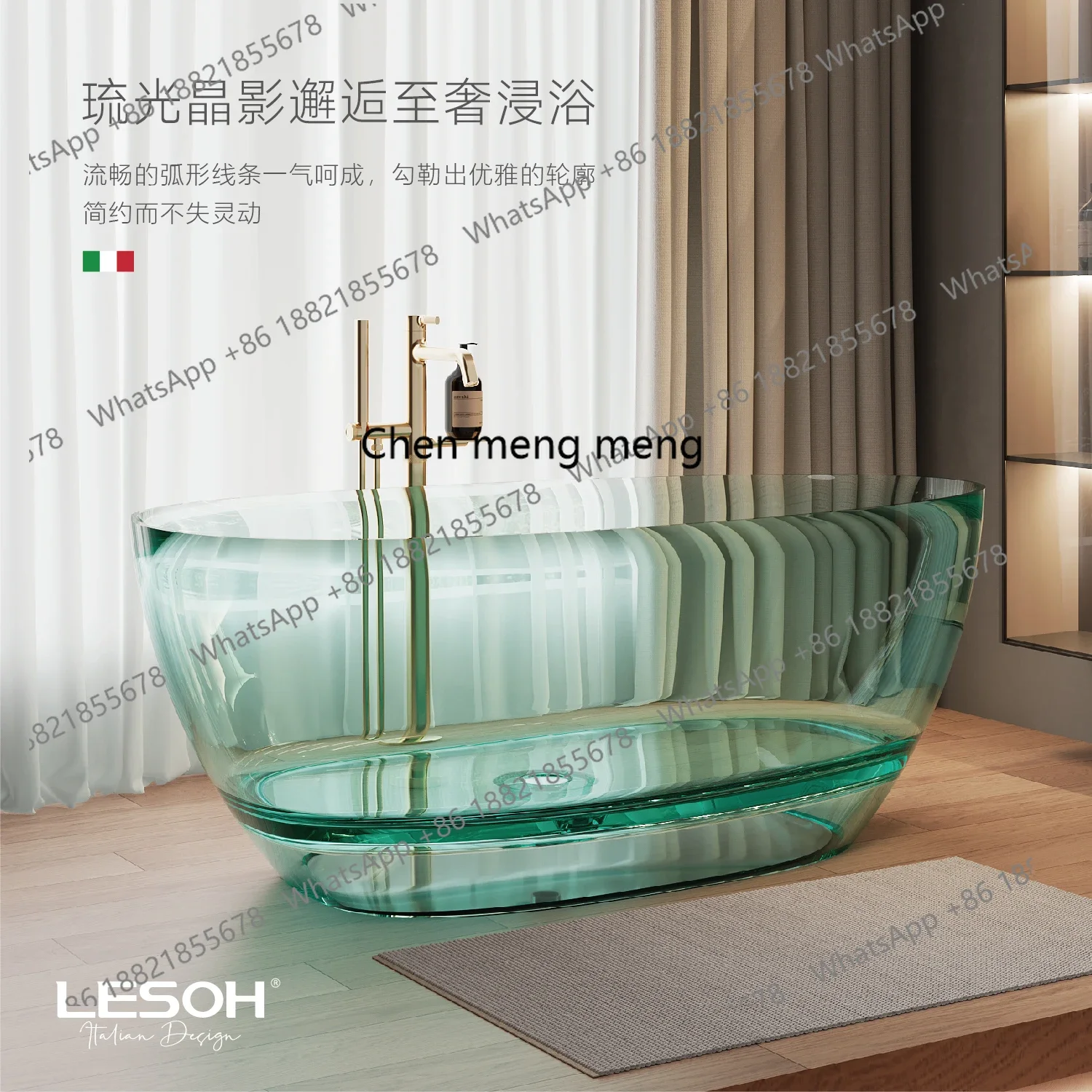 YL Imported natural resin crystal bathtub Home B & B Hotel Art design sense Color bathtub
