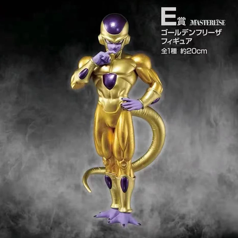 Judai Original Bandai Banpresto Ichiban Kuji Dragon Ball DBZ Masterlise Golden Freeza Frieza PVC Action Figure Model Toys