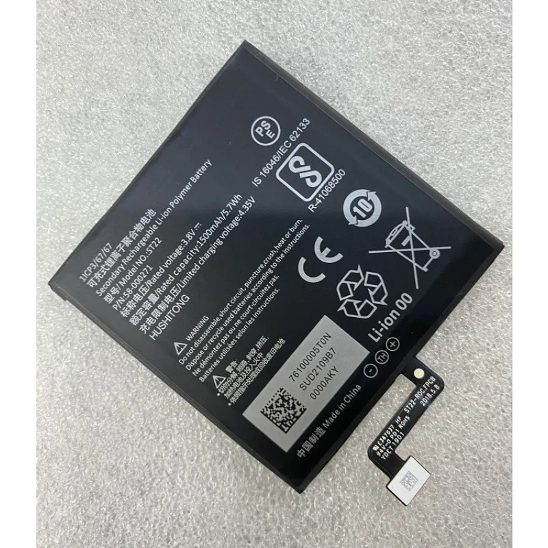 New 58-000194/58-000246/ST22 Battery for Amazon Kindle Paperwhite 4 - 3.8V 1500mAh Li-Polymer Long Lasting Replacement