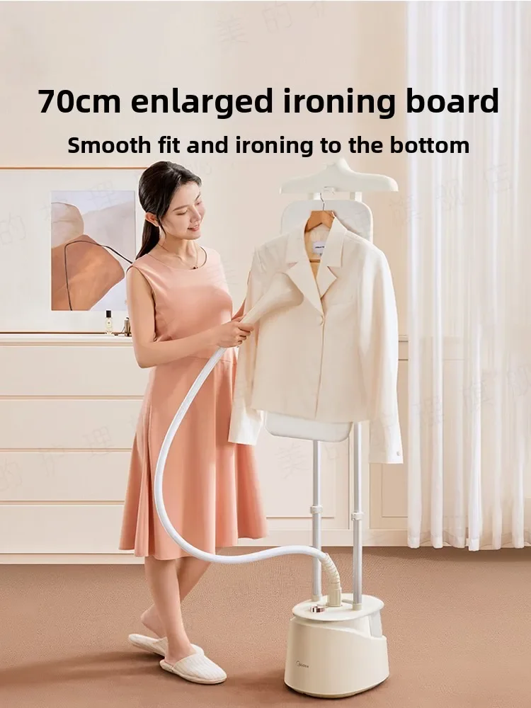 

Hanging iron electric iron household commercial clothing store 2025 new all-in-one steam ironing clothes ironing machine
