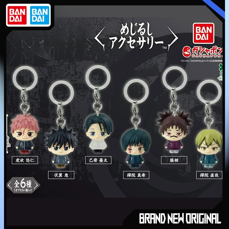 Bandai Jujutsu Kaisen Figure Accessory Gashapon Ball Itadori Yuji Fushiguro Megumi Okkotsu Yuta Zenin Maki Keychain Original