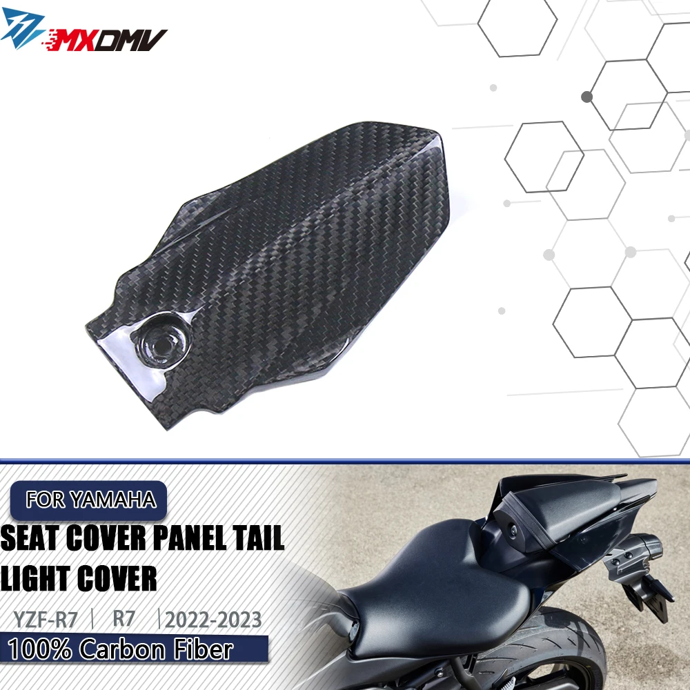 For YAMAHA YZF - R7 YZF-R7 2022 Motorcycle Rear Upper Seat Tail Light Cover Panel Fairing Carbon Fiber Modification Accessories