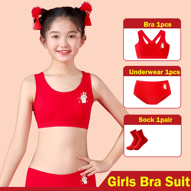 New Red Panties Girls Red Underwear Set for the Year of the Rabbit Children\'s Red Clothes Cotton Girls Little Vest Bra Suit