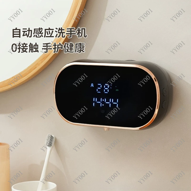 

Automatic Induction Soap Dispenser Smart Foam Soap Dispenser for Kitchen Bathroom