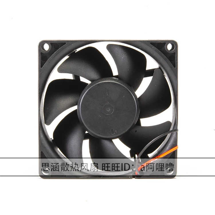 SUNON MF80251V1-1000C-A99 DC 12V 1.44W 80x80x25mm 2-Wire Server Cooling Fan