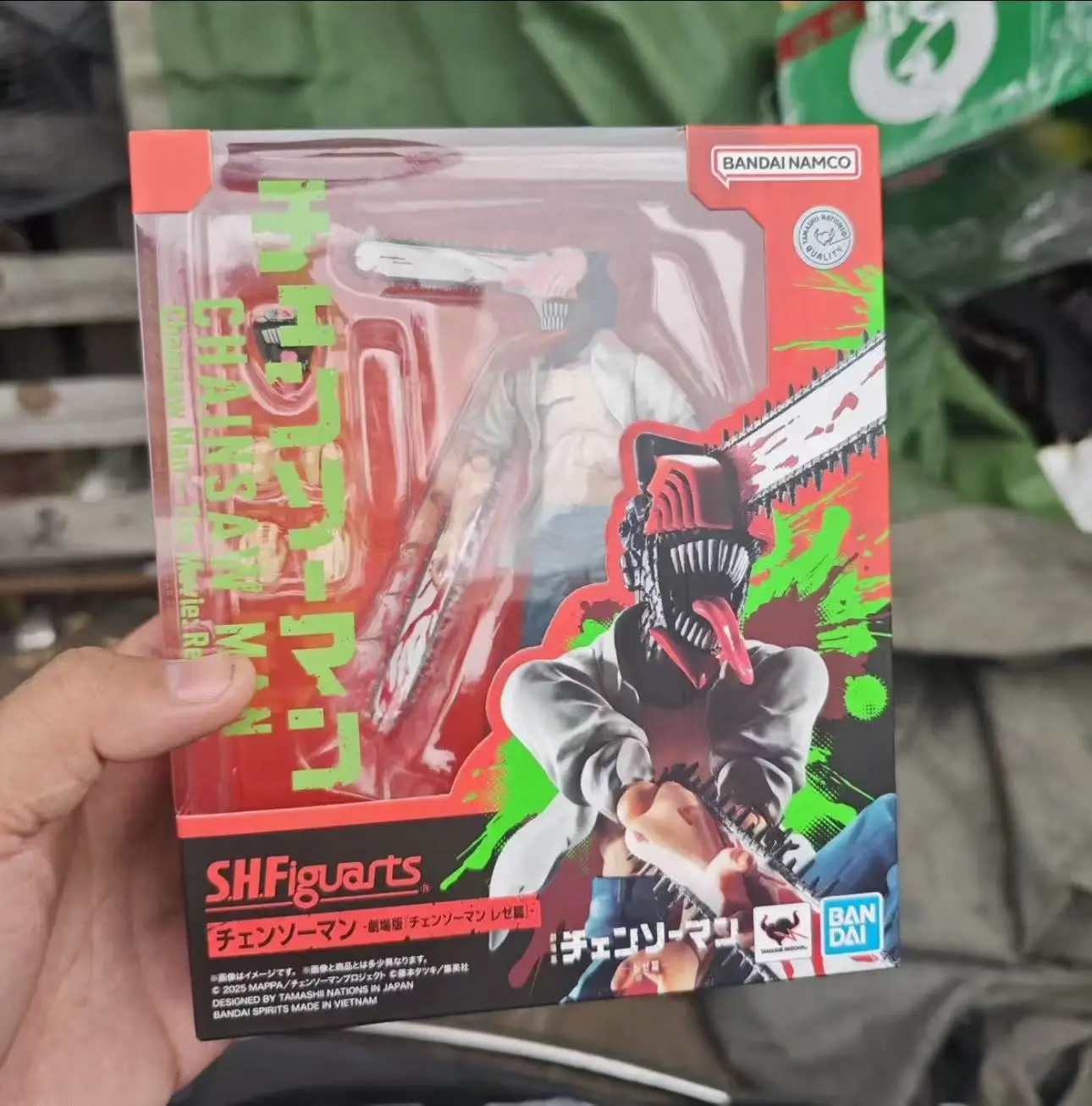 

Bandai SHF Человек с бензопилой Человек с бензопилой The Movie Lesser Chapter